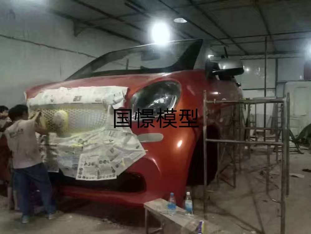 临县大型仿真模型道具