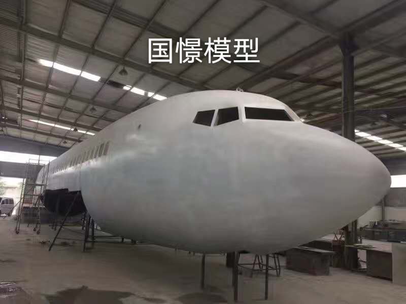 临县大型仿真模型道具