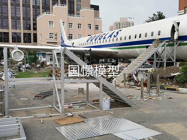 临县大型仿真模型道具