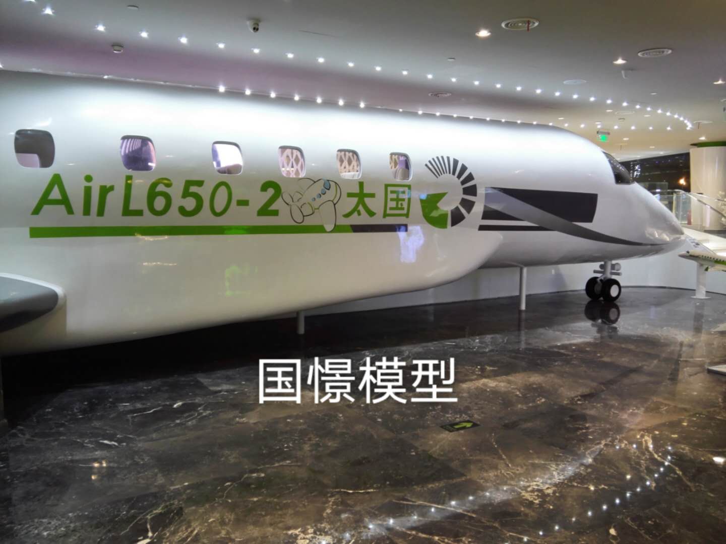 临县大型仿真模型道具