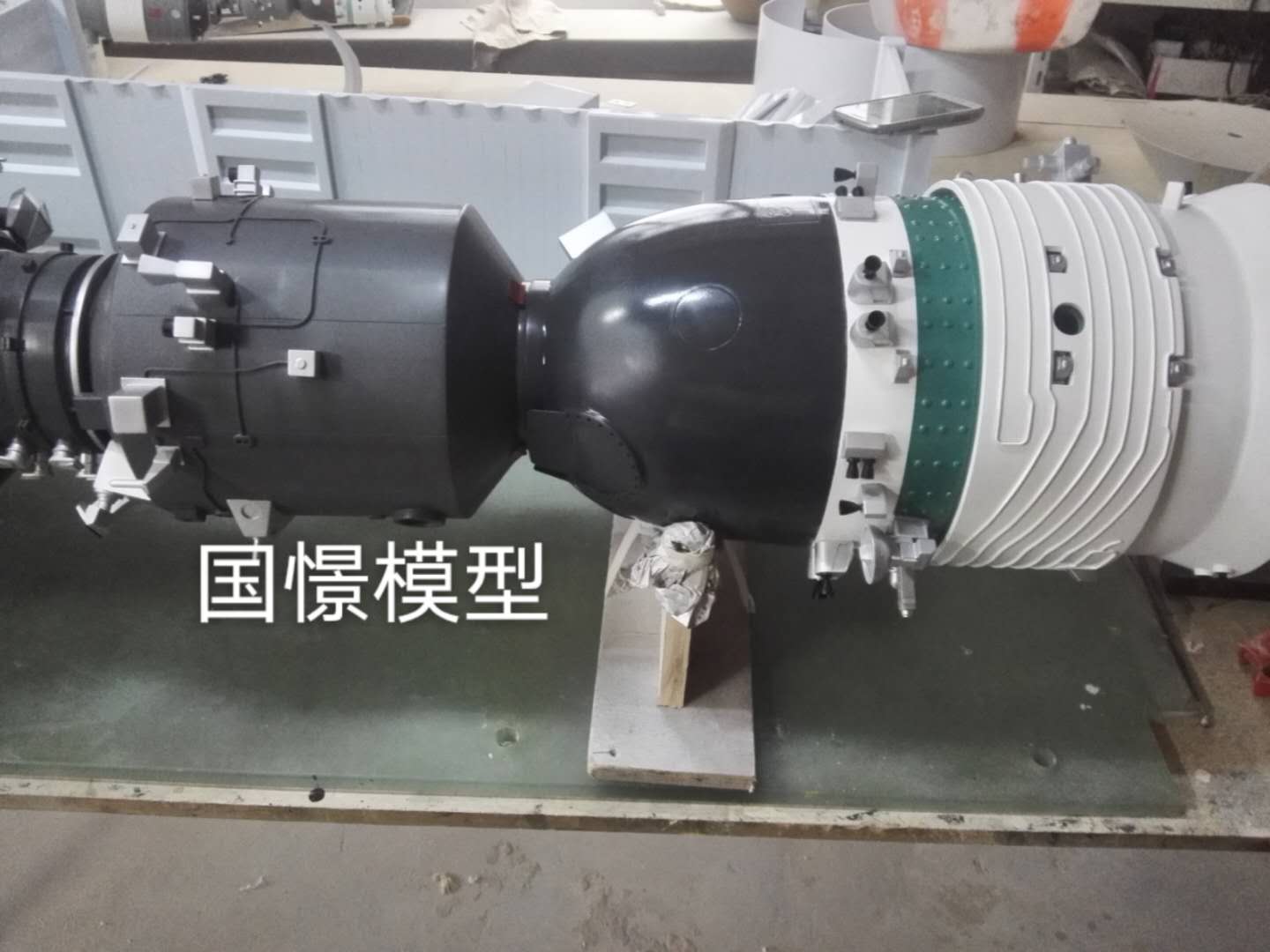 临县航天模型