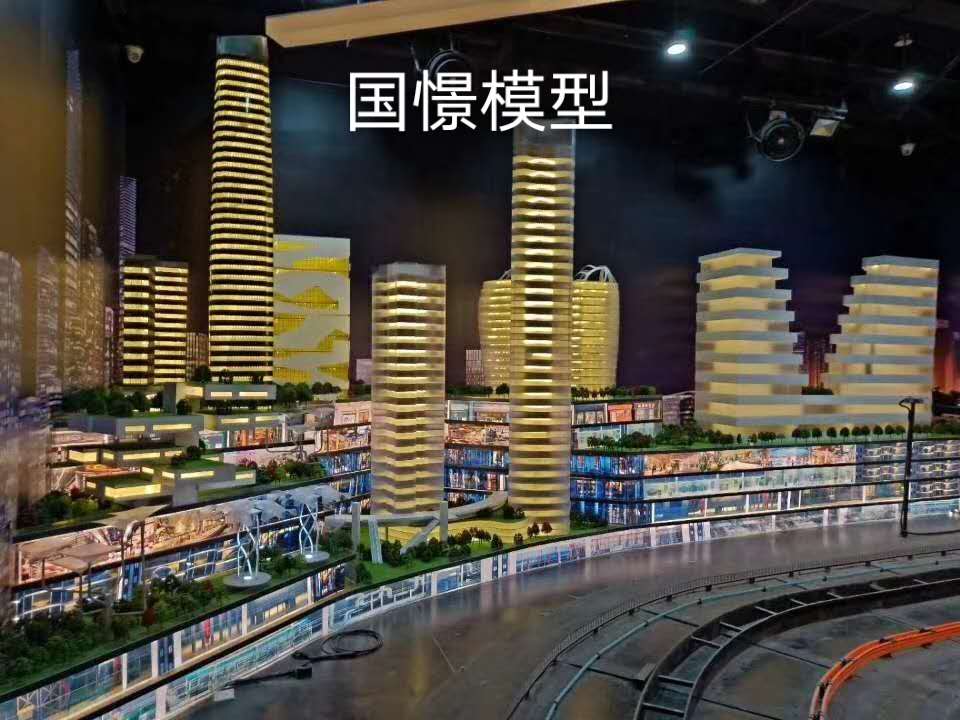 临县建筑模型