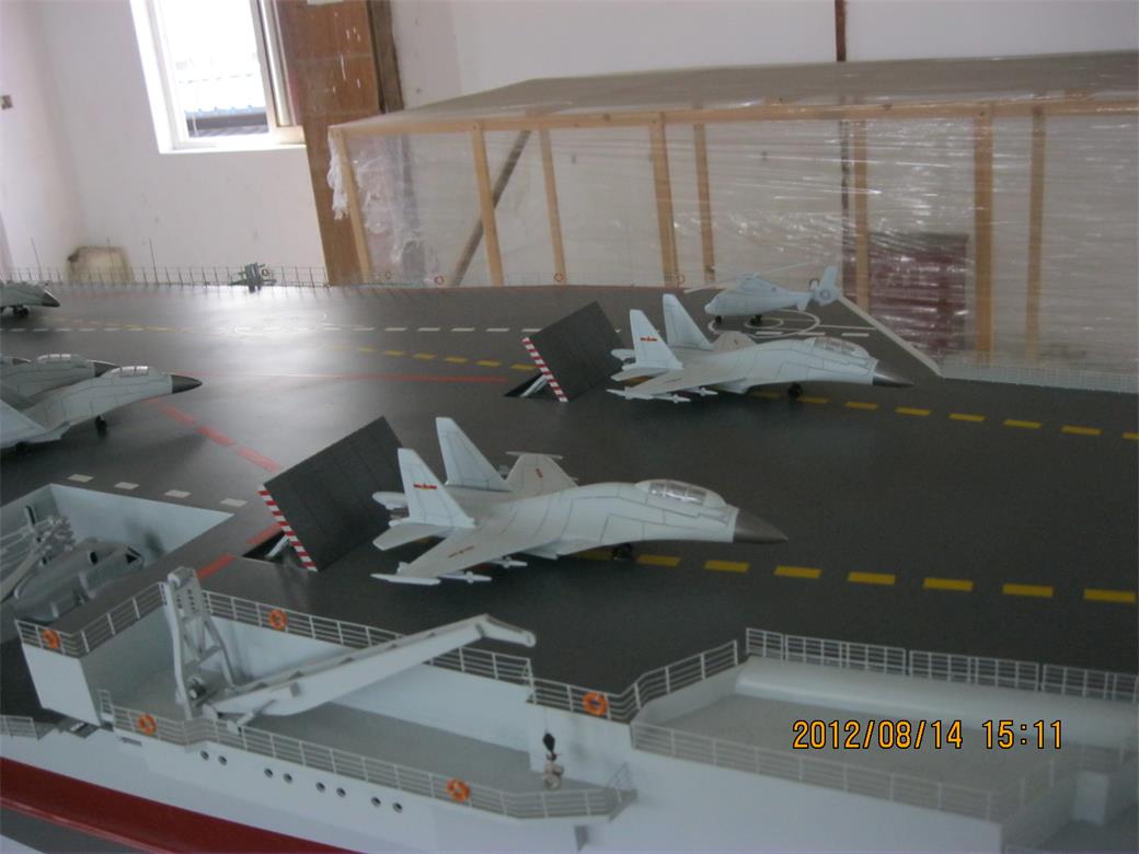 临县辽宁舰模型