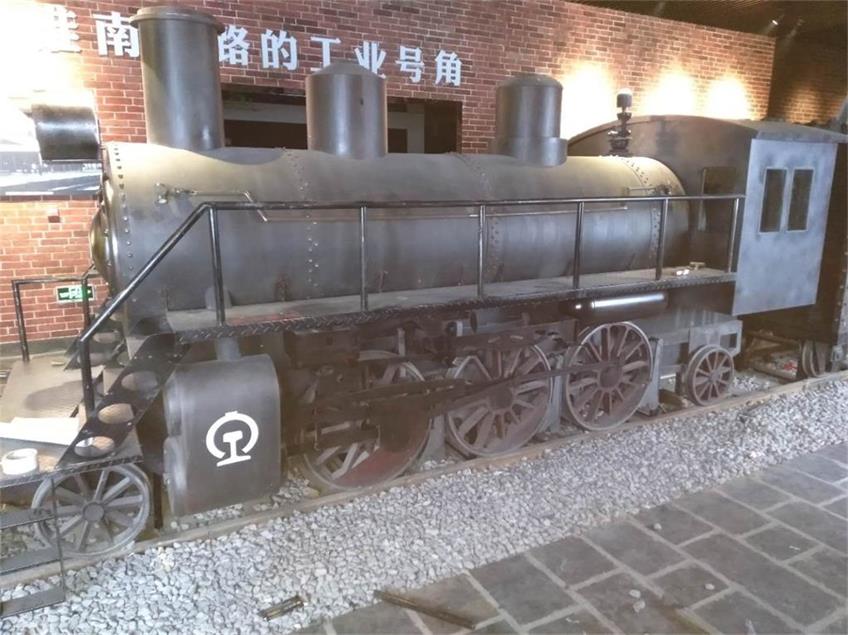 临县蒸汽火车模型